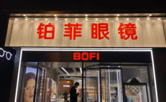 广告招牌、文化墙、LOGO墙等制作专业设计免费测量 广告招牌、文化墙、LOGO墙等制作专业设计免费测量