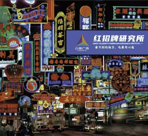 灯箱、广告字、广告牌制作 提供喷绘、拉丝等工艺 发光展示 灯箱、广告字、广告牌制作 提供喷绘、拉丝等工艺 发光展示