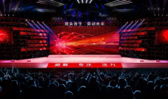 活动策划承办执行，一条龙服务数千场次