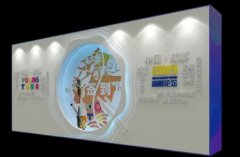 舞台搭建,桁架搭建,场地布置,展示展览,年会庆典,婚庆庆典 舞台搭建,桁架搭建,场地布置,展示展览,年会庆典,婚庆庆典